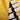 BSC Young Boys 1994–96 retro football shirt fabric and sleeve pattern close-up