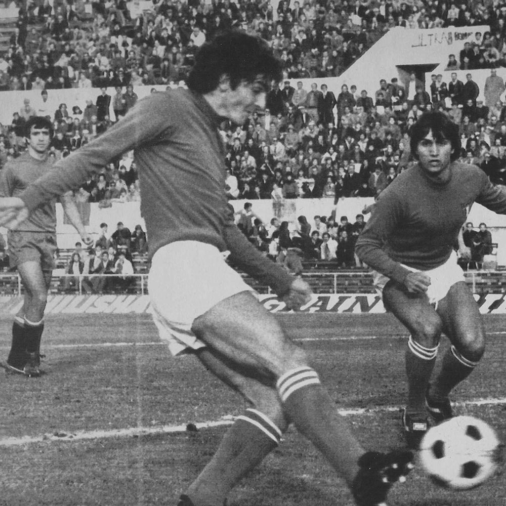 Italy 1970's Retro Football Shirt