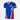 Yougoslavie 1990 Maillot de Foot Rétro