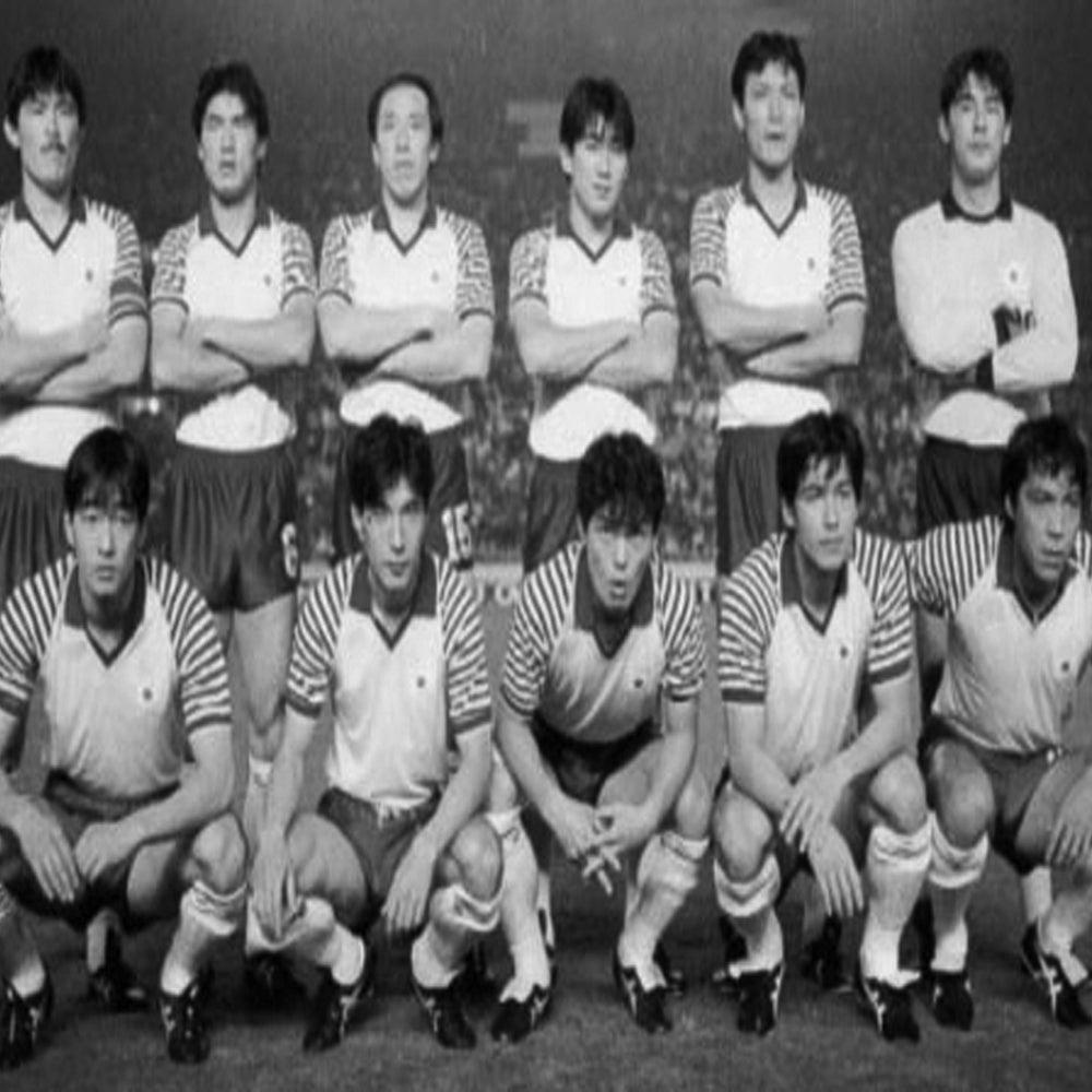 Giaponne 1987 - 88 Maglia Storica Calcio
