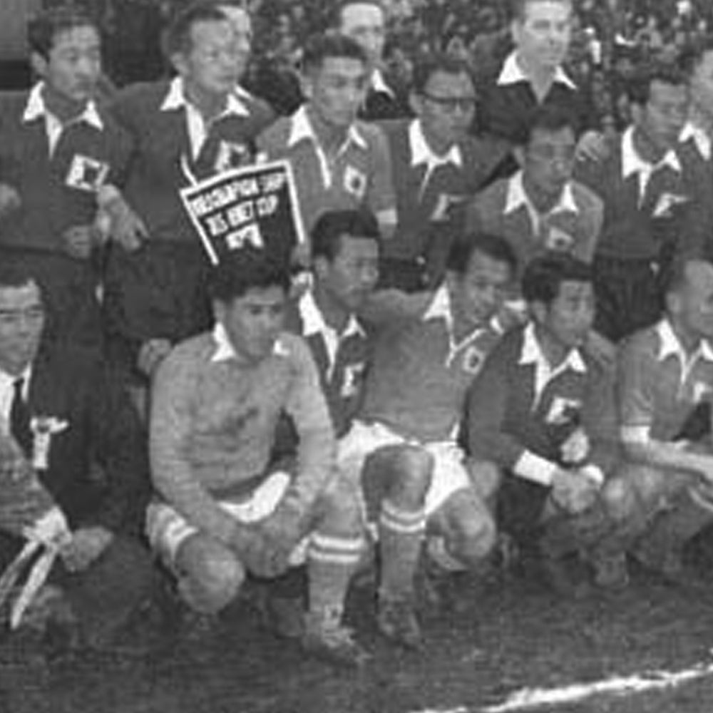 Giaponne 1950's Maglia Storica Calcio